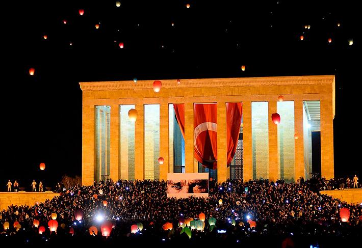 на фото Анкара (столица Турции)