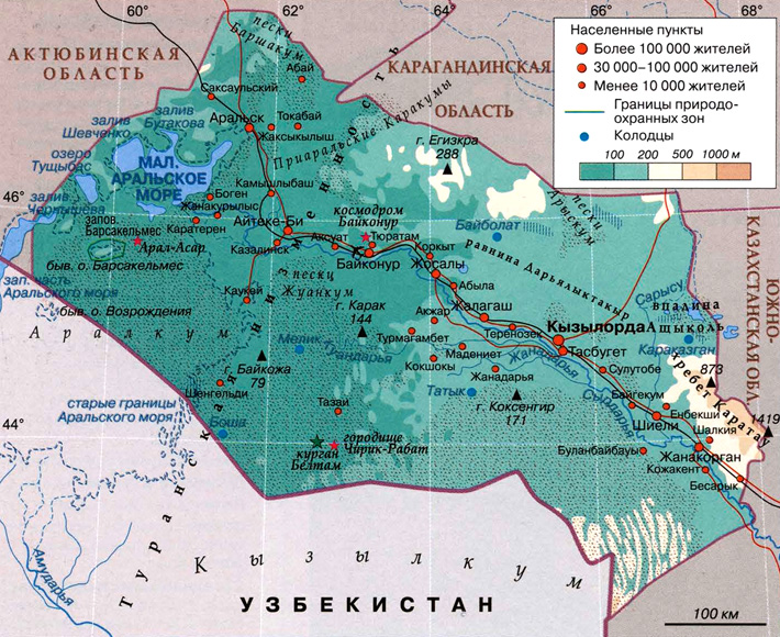 Кызылординская область на карте
