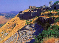 на фото Пергам (город)